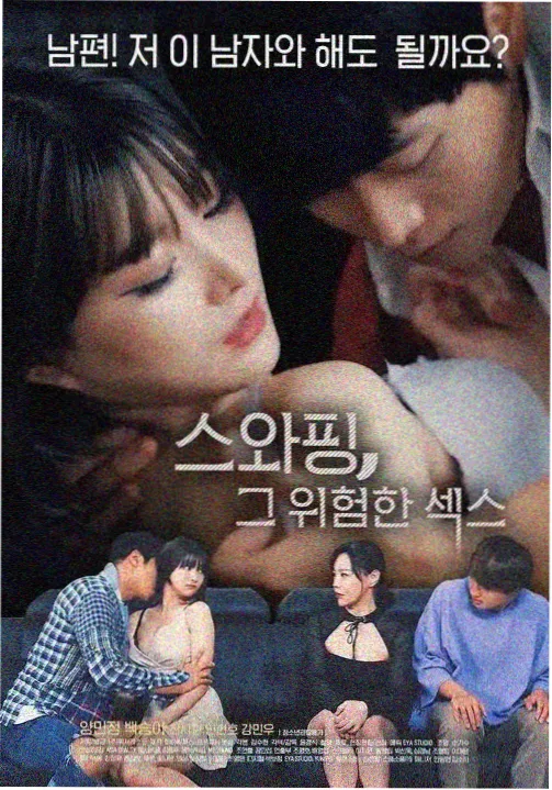 小别离第1集